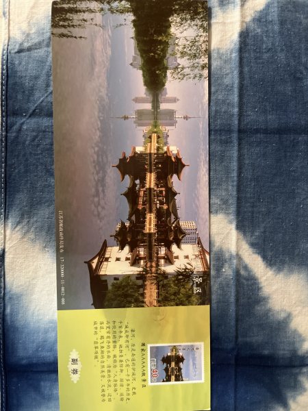 明信片照片