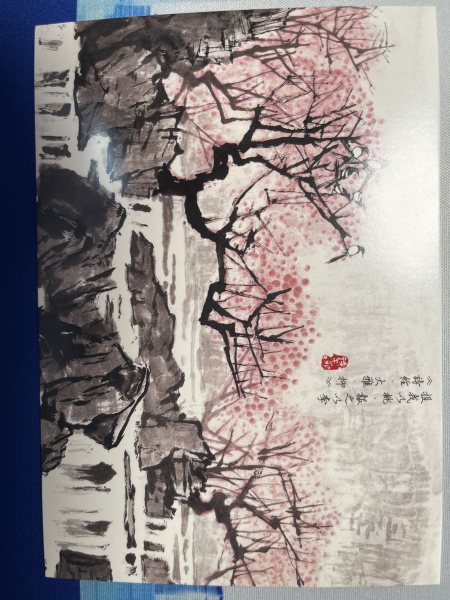 明信片照片