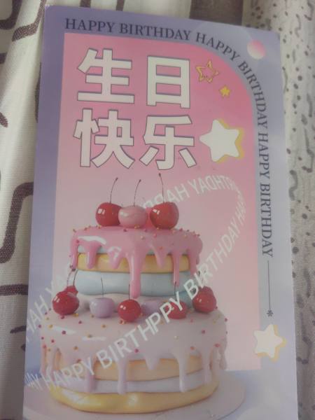 明信片照片