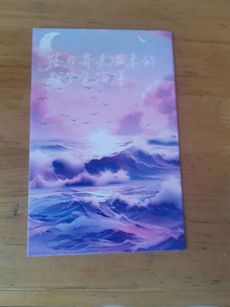 明信片照片