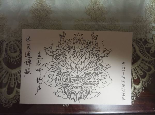 明信片照片