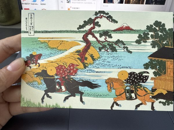 明信片照片