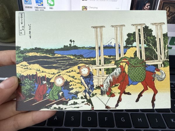 明信片照片