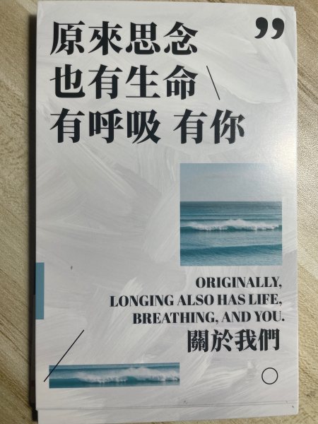 明信片照片
