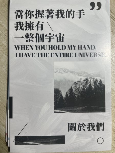 明信片照片