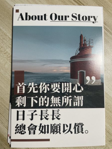 明信片照片