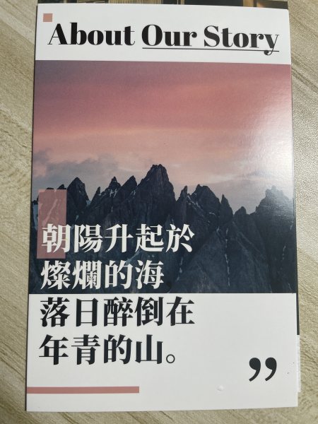 明信片照片