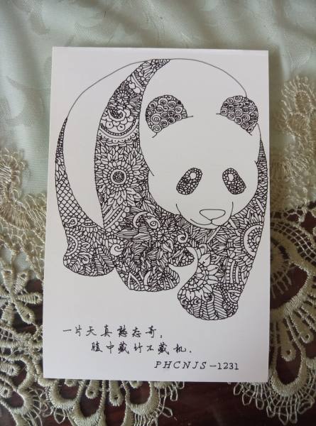 明信片照片