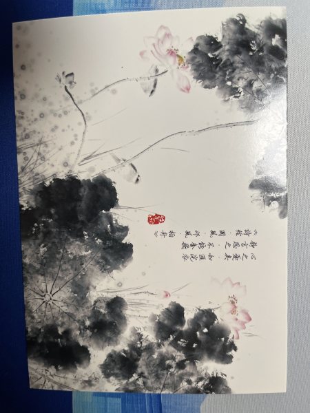 明信片照片