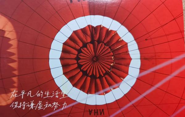 明信片照片