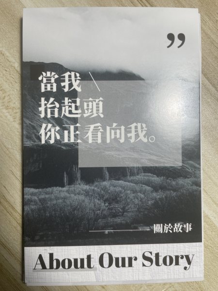 明信片照片