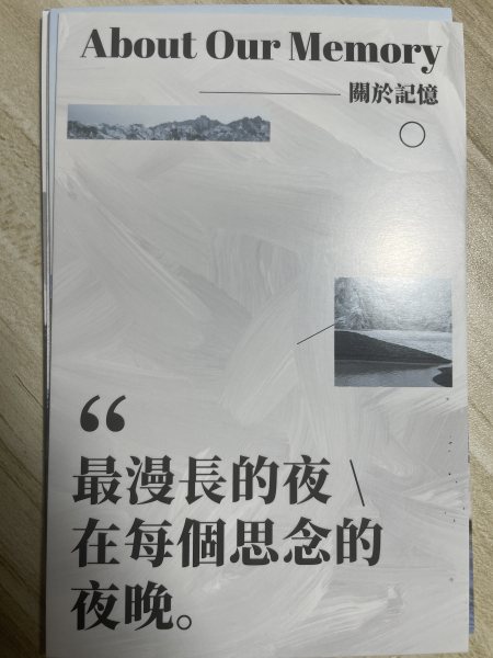 明信片照片