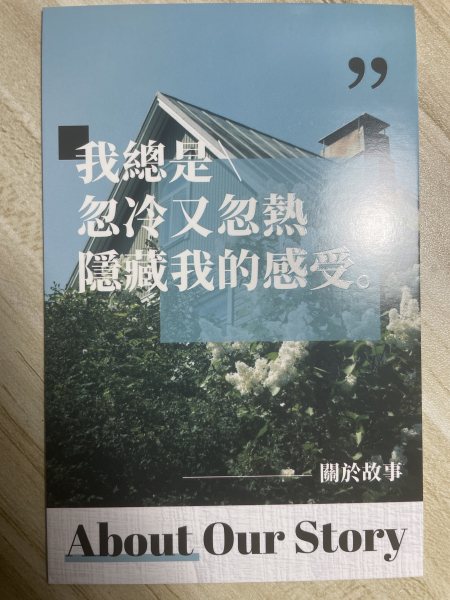 明信片照片