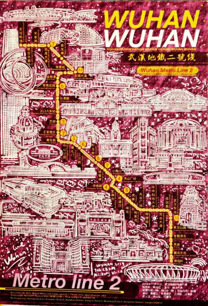 明信片照片
