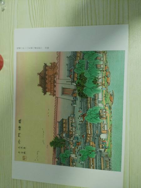 明信片照片
