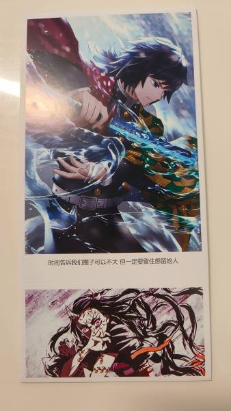 明信片照片
