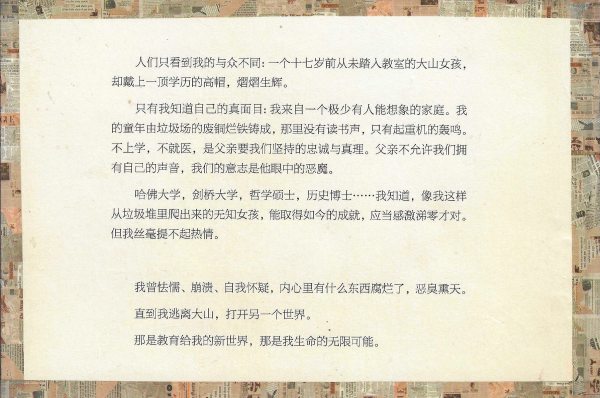明信片照片