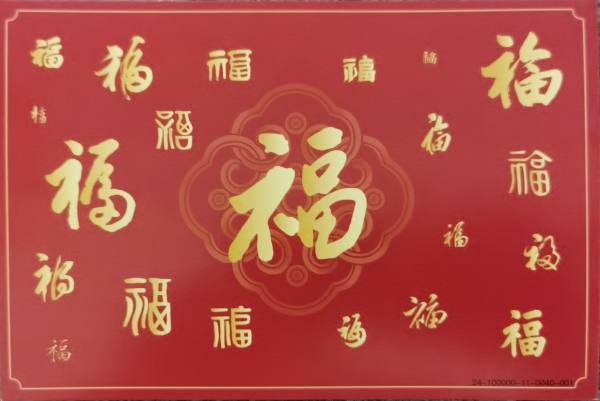 明信片照片