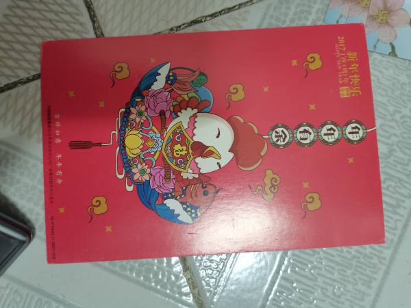 明信片照片