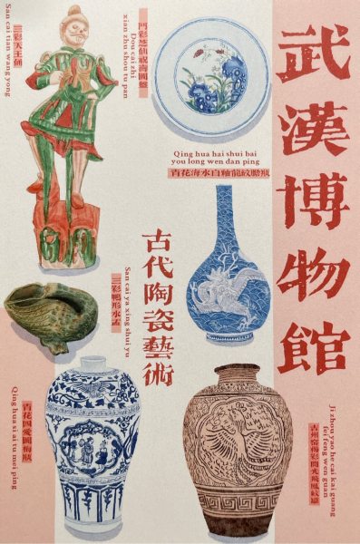 明信片照片