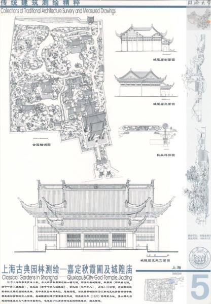 明信片照片