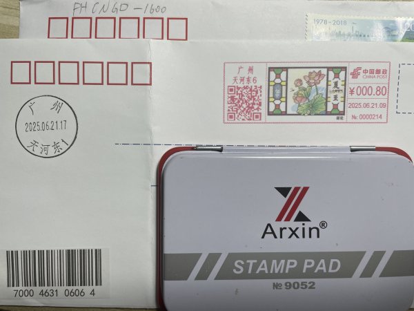 明信片照片