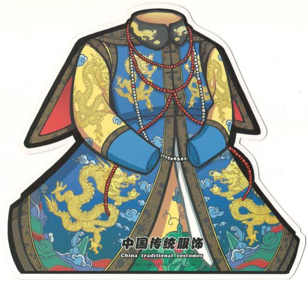 明信片照片