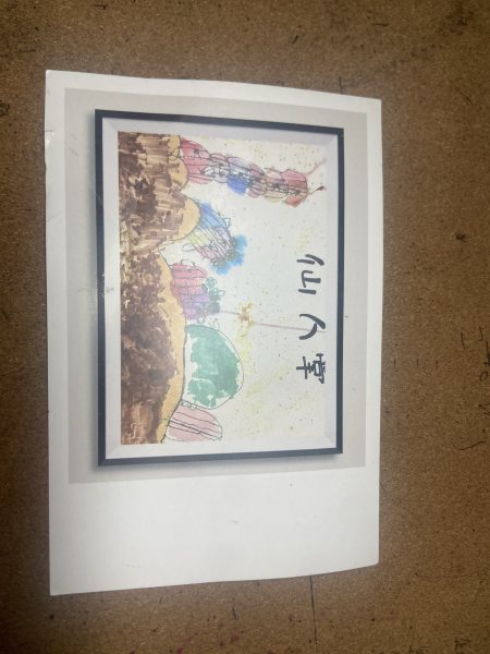 明信片照片