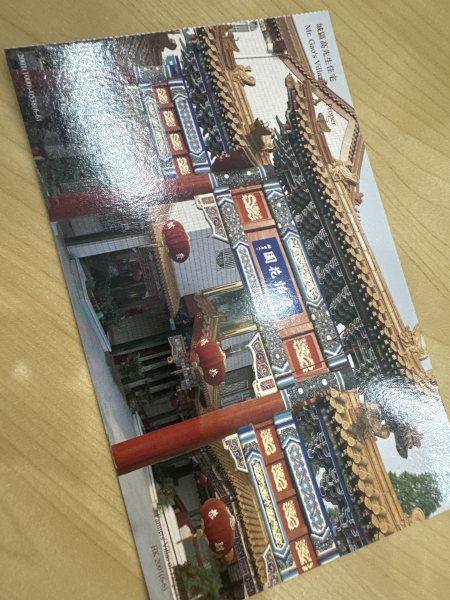 明信片照片