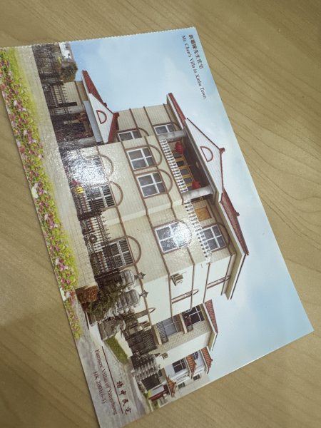 明信片照片