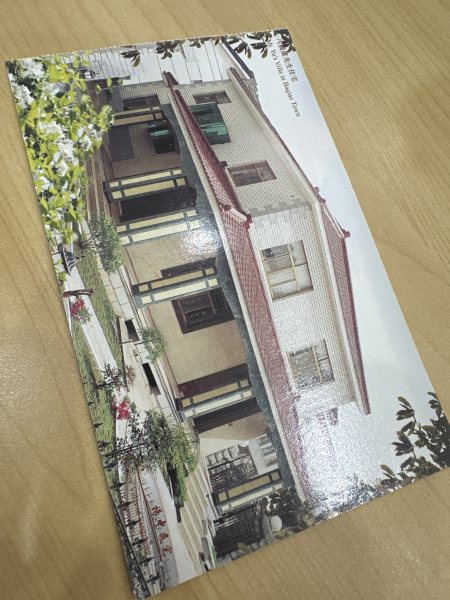 明信片照片