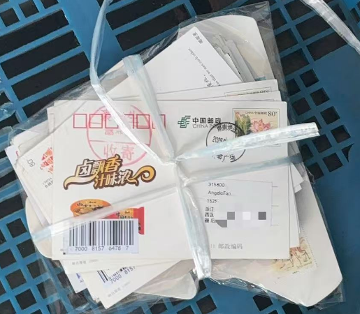 明信片照片