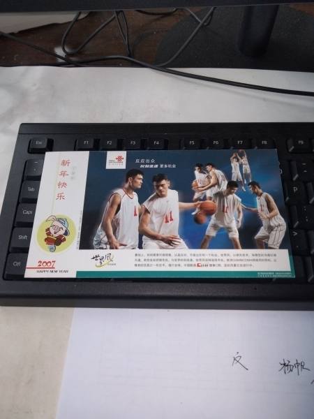 明信片照片