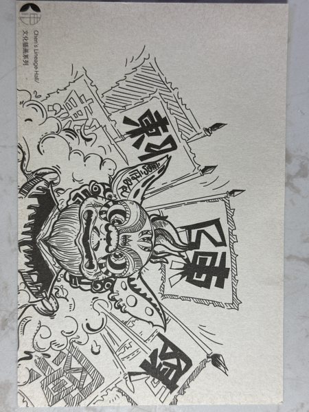 明信片照片