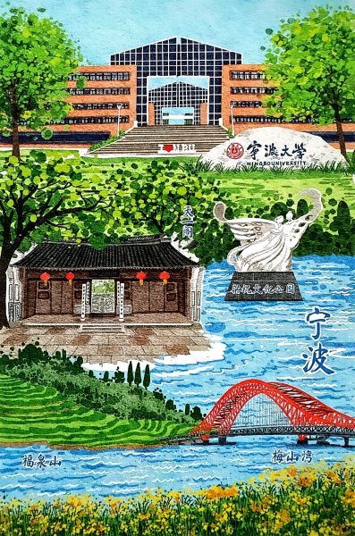 明信片照片