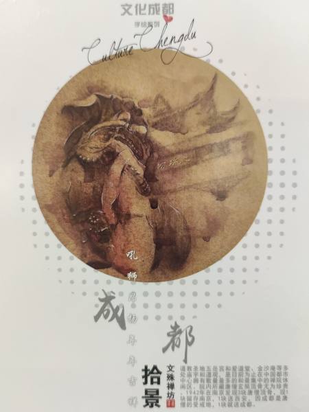 明信片照片