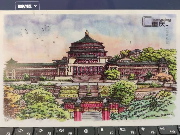 明信片照片