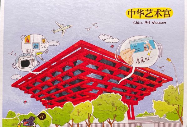 明信片照片