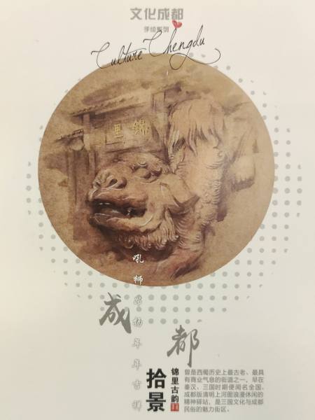 明信片照片