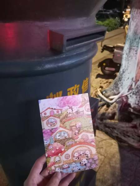 明信片照片