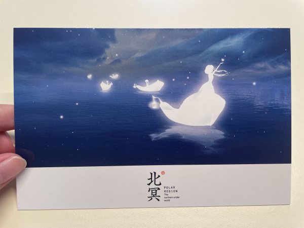 明信片照片