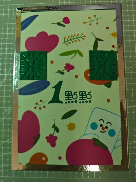 明信片照片