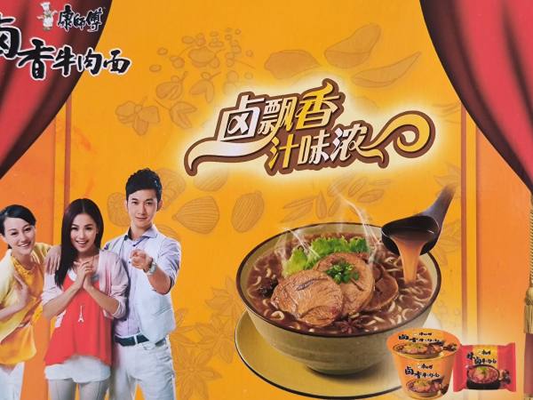 明信片照片
