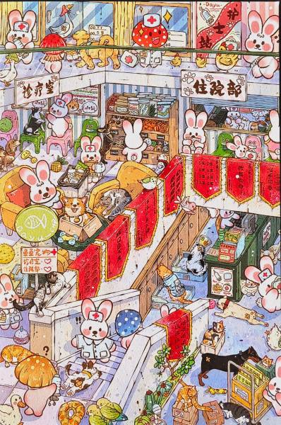 明信片照片