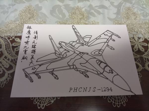 明信片照片