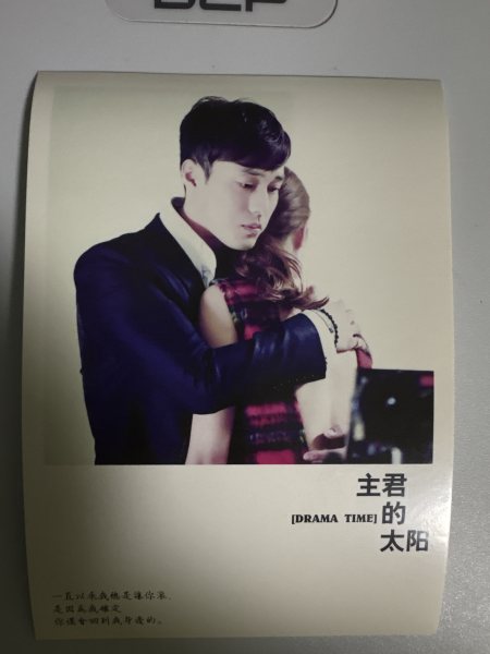 明信片照片
