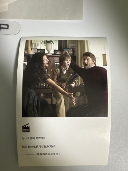 明信片照片