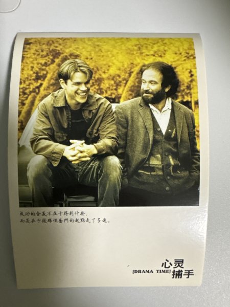 明信片照片