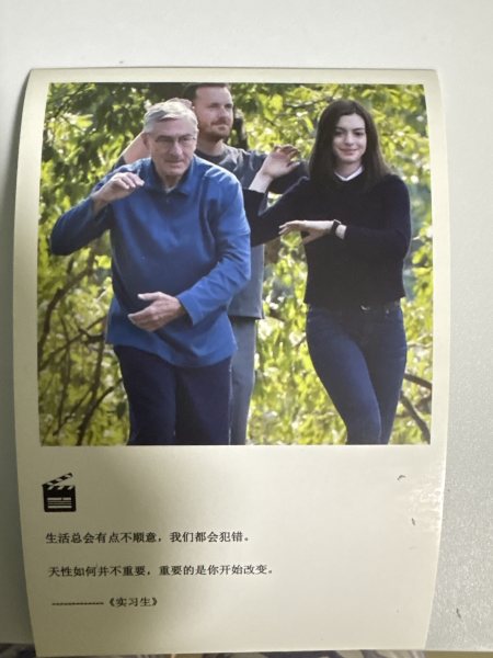 明信片照片
