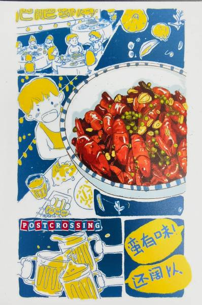 明信片照片